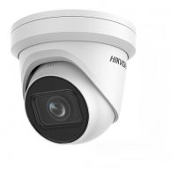 HIKVISION DS-2CD2H43G2-IZS   Dome ( turret) 4MP, EasyIP