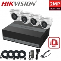 Hikvision DS-E04HQHI-B    4  DS-2CE56D0T-IRMF   eSSD 512G