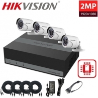 Hikvision DS-E04HQHI-B    4  DS-2CE16D0T-IRPF   eSSD 512G