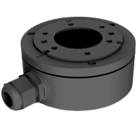 HIKVISION DS-1280ZJ-XS BLACK