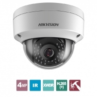 HIKVISION DS-2CD1143G2-I(2.8mm)   Dome4MP, 2.8mm