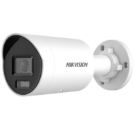 HIKVISION - DS-2CD2047G2H-LIU(eF) AcuSense Smart Hybrid 4MP