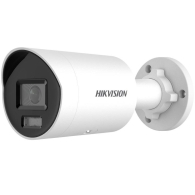 Hikvision DS-2CD2046G2H-IU   Bullet 4MP